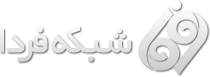 لوگو